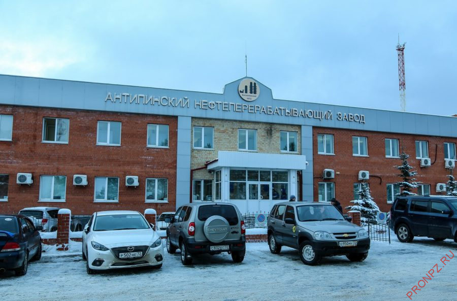 Antipinsky Oil Refinery Office Building