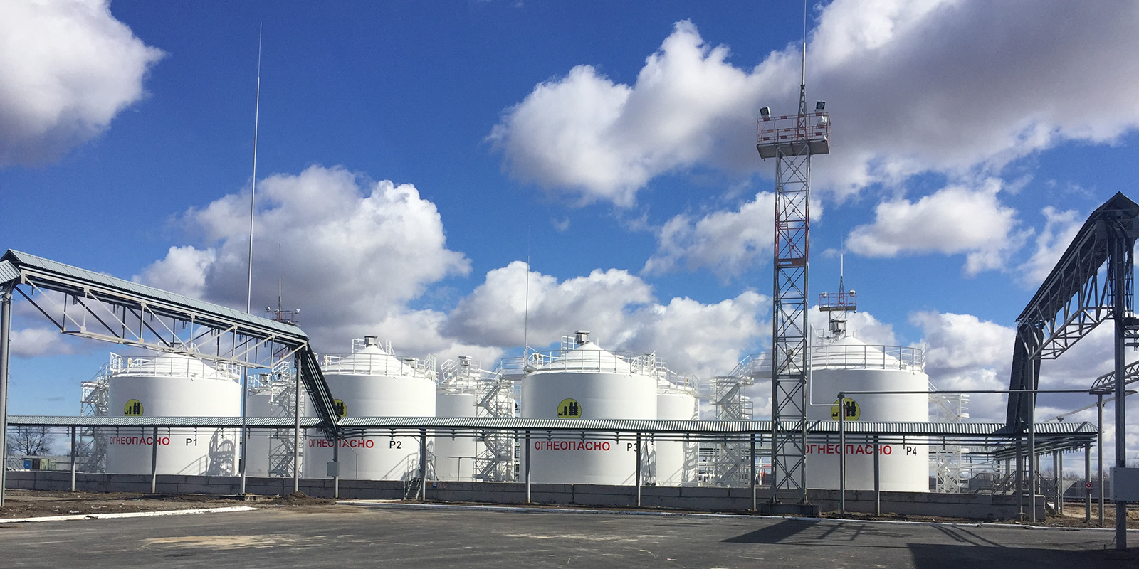 Storage tanks facility
