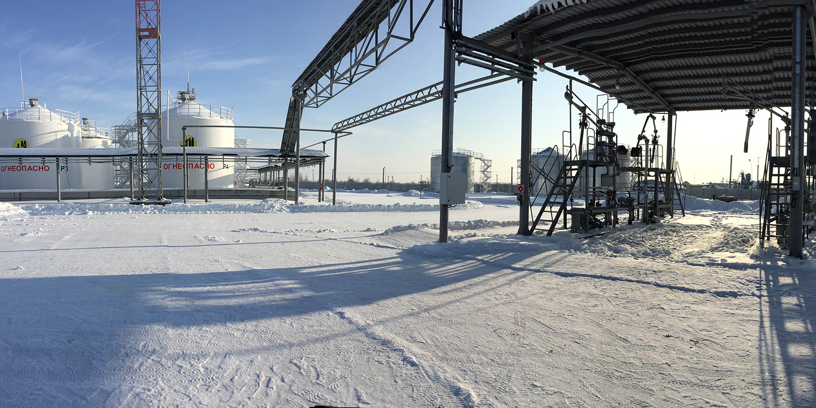 Loading area winter operations