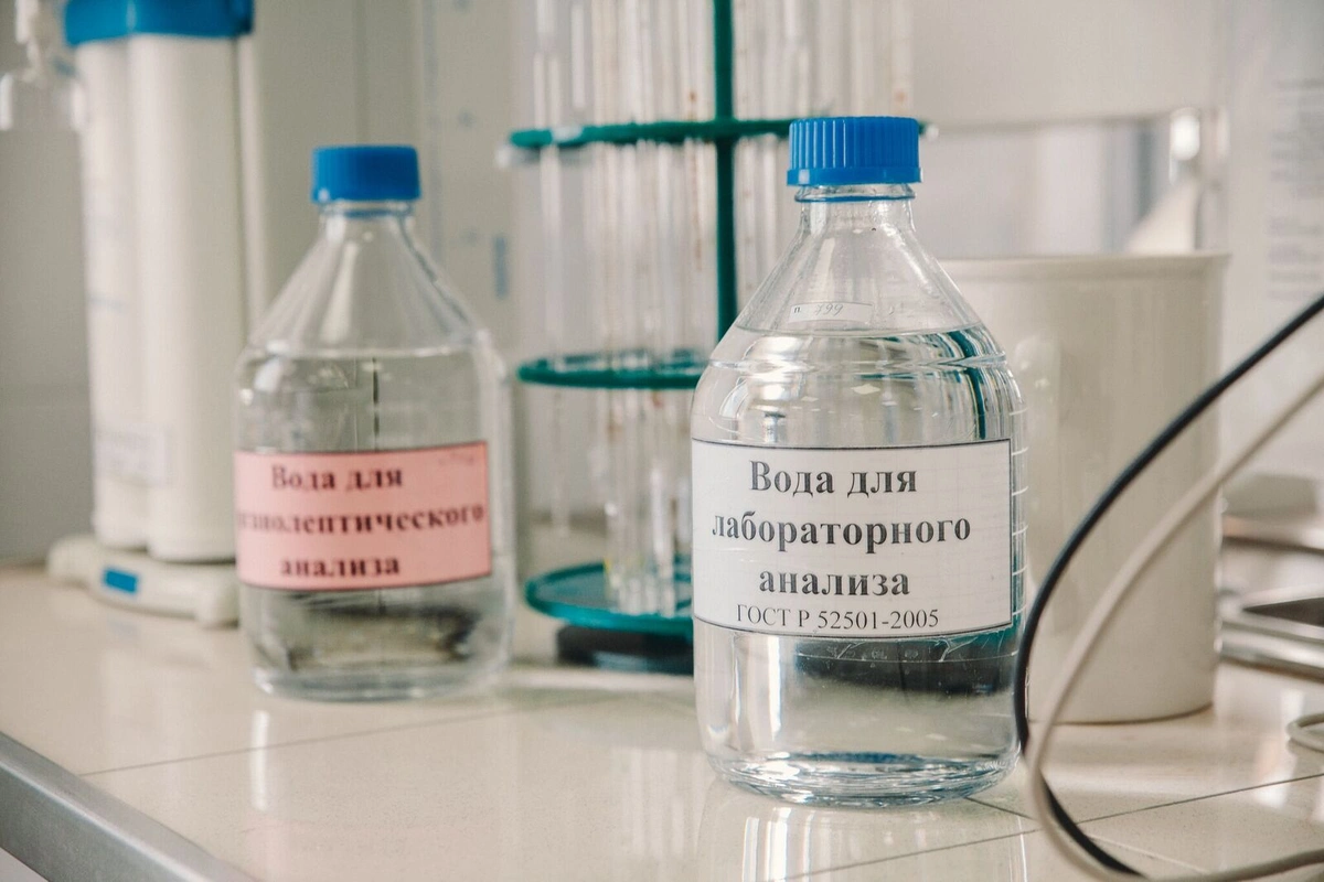 Laboratory analysis water bottles