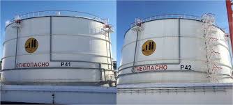 Astrakhan storage facility